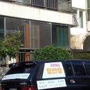 장반장 이미지