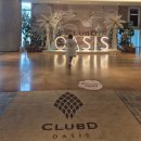 칸 당구클럽(지하) | 부산 클럽디오아시스 후기 총정리 끝판왕-가격,할인,주차,준비물,시설 까지