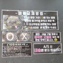 삼성전자서비스센터 사거리백제병원 방향 | 쿠쿠IH압력밥솥3인용 AS 받으러 &#39;쿠쿠서비스센터 영등포점&#39; 찾아갔어요