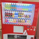 날씨 너~무 좋아서 뭐든 용서되는 대마도 여행 1일차 이미지