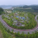 로하스캠핑 이미지