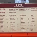 탕정면로40번길 이미지