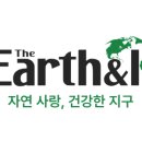 효정국제환경평화재단 네이버블로그