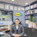 잉글리쉬무무내발산어학원