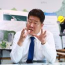 태백시장 이미지