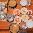 일등추어탕 | [강남구 맛집] 일등추어탕 선릉본점｜얼큰추어탕 내돈내산 후기