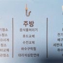 대동쇼파 이미지