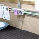 경희김한의원 이미지