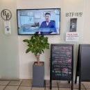 비티에프의원 네이버블로그