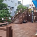 호천 친환경 생태마을 만들기 사업