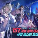 (주)아임러브메탈 이미지