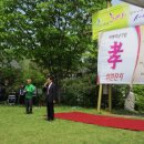 (주)그린나래 이미지