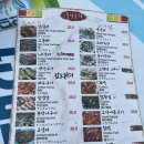 중앙포차 이미지