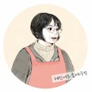 혜진네토굴새우젓 이미지