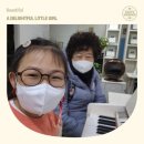 쇼팽의빨강피아노학원 - 군산시 의료원로 159 | 쇼팽의빨강피아노학원