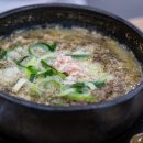 시래기순대국본점