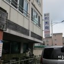 유더스투어 네이버블로그