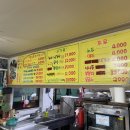 통일식당 이미지