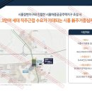 광개토산업 이미지