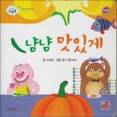 드림북