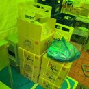 영암유진 이미지