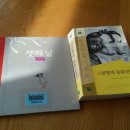 반달어린이도서관 이미지