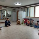 인사경로당 이미지