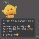 강성장태권도 이미지