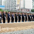 장평동 주민센터 이미지