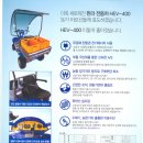 한라웰스텍(주) 이미지