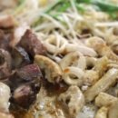 곱창구이 이미지