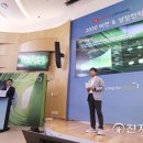 천지케미칼 이미지