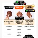 채채푸드 이미지