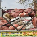 알뜰자원