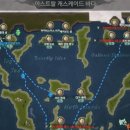 선원건설(주) | [공략]정복의바다 후기 및 레시피&amp;골드모으는법