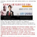 티비제이피