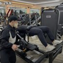 교동 헬스장 이미지