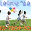 청주시교통약자이동지원센터 이미지