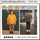 굿타임 PT 이미지