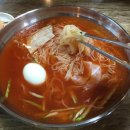 청학동 가야밀면 | 태종대맛집 청학동가야밀면 먹고 온 후기!!