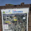 원주굽이길 4코스 치악산바람길 | 원주굽이길 4코스 : 치악산바람길