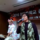 천북중학교 이미지