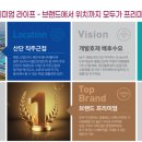 버스정류장(동명고) 이미지