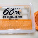 우아 이미지