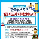 문장로22길-7 Daum카페