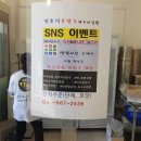 장호덕손만두앤꼬마김밥