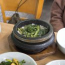 감자바우 이미지