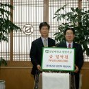 (주)에스원 이미지