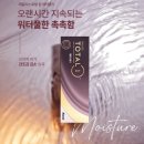 아이데코안경 시지점 이미지