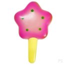 우쭈쭈애견샵 이미지